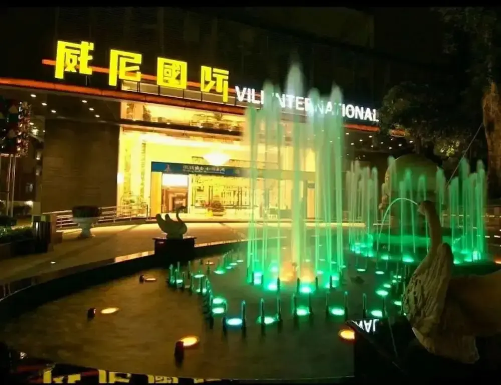 Гуанчжоу: Guangzhou Lechang Vili International Apartment