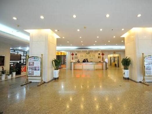 Шэньчжэнь: Shen Zhen Hai Lian Hotel