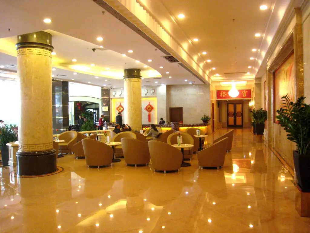 Guangzhou Nanfang Yiyuan Hotel — фото 1