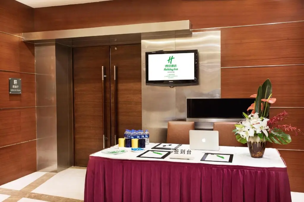 Шанхай: Holiday Inn Shanghai Hongqiao Central by IHG