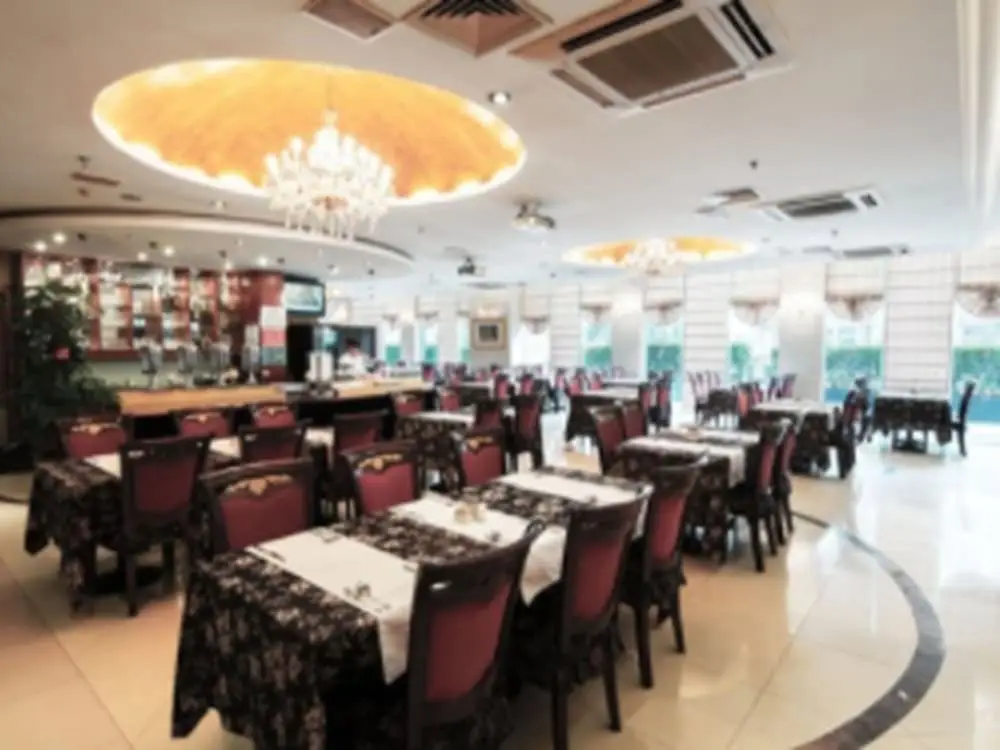 Шанхай: Shanghai Green Garden Hotel