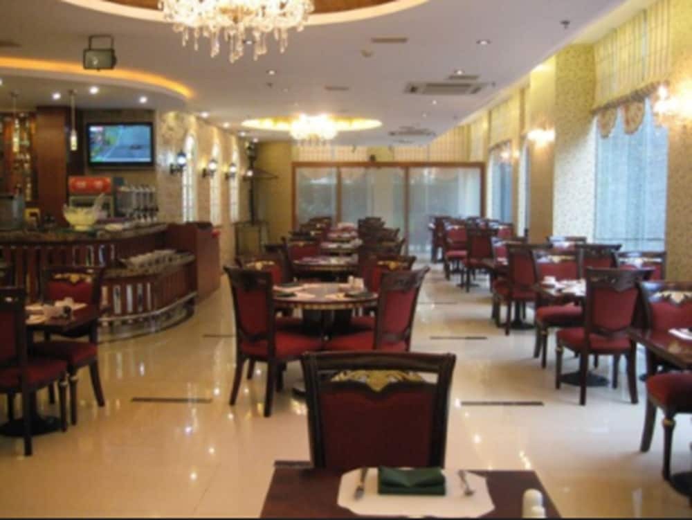 Шанхай: Shanghai Green Garden Hotel