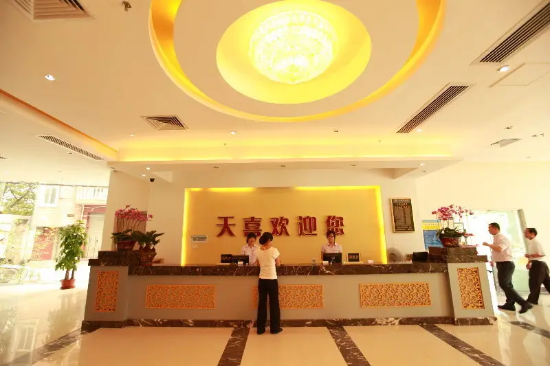 Гуанчжоу: Tianxi Hotel Guangzhou