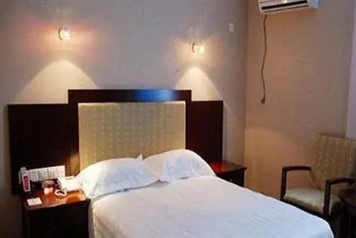 Нанкин: City Inn Xinjiekou