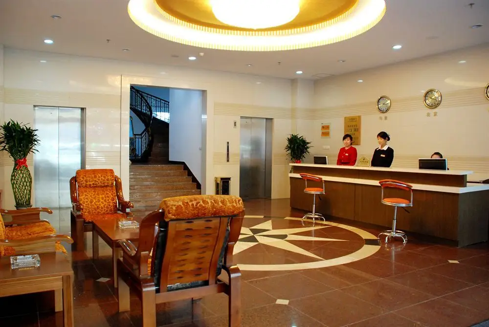 Нанкин: City Inn Xinjiekou