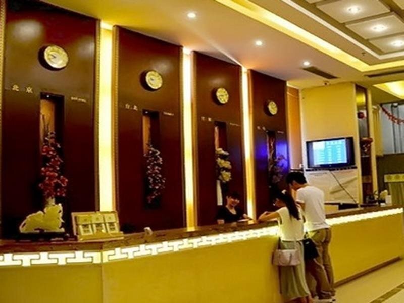 Шэньчжэнь: Yesdo Business Hotel