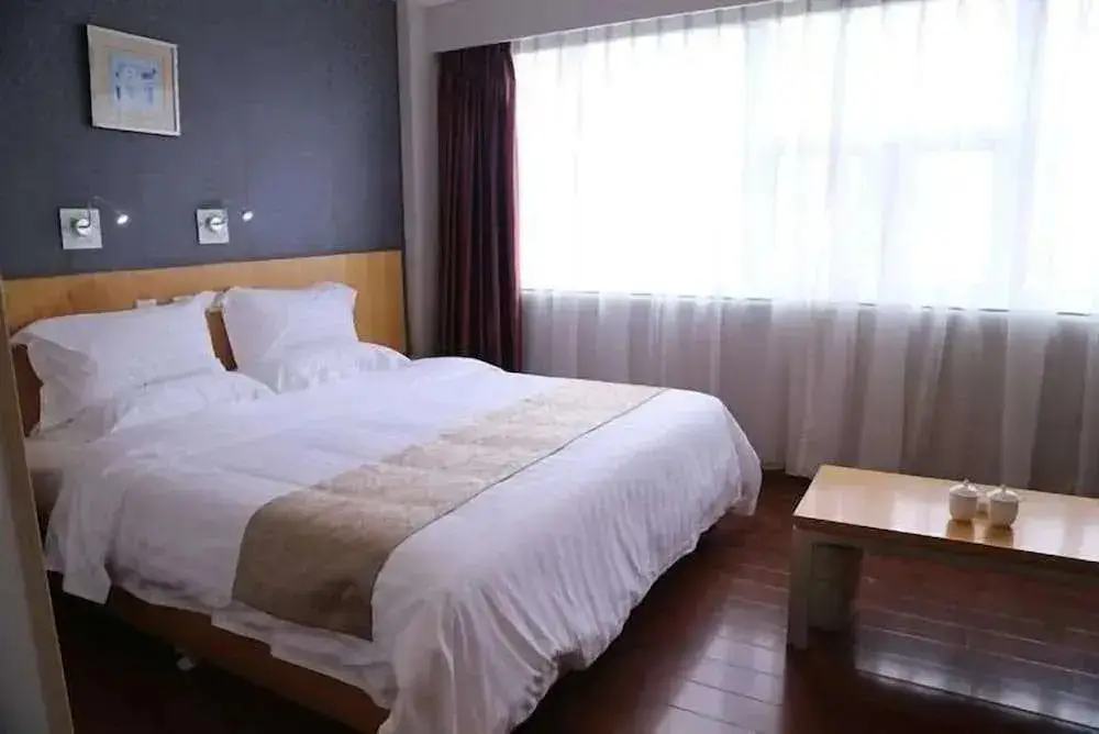 Циндао: Starway Qingdao Yanan Yi Lu