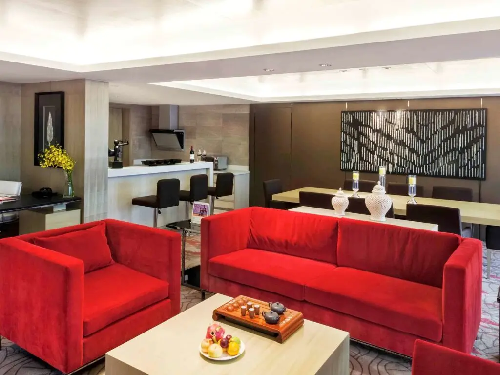 Нанкин: Novotel Nanjing East Suning