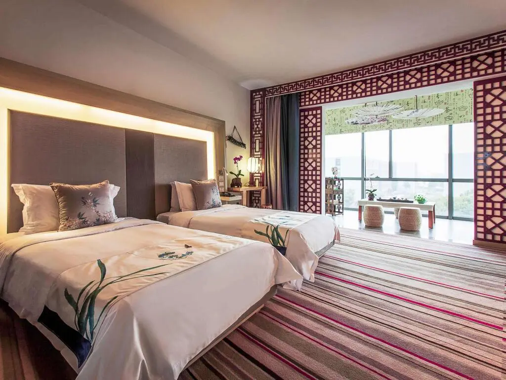 Нанкин: Novotel Nanjing East Suning