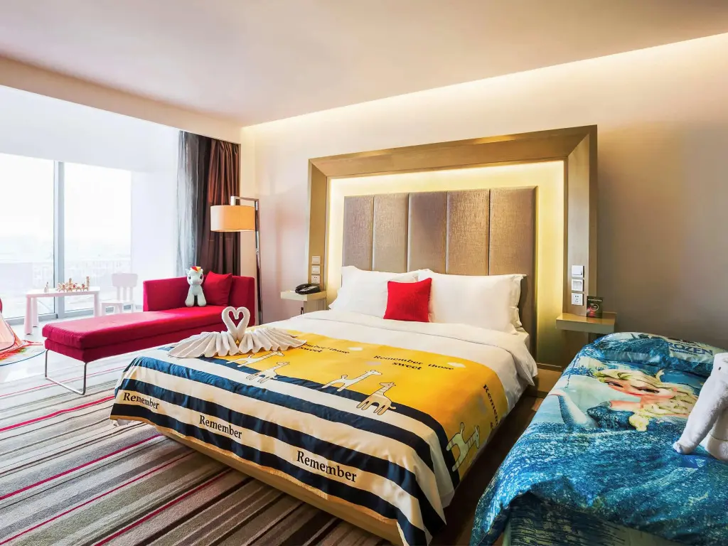 Нанкин: Novotel Nanjing East Suning