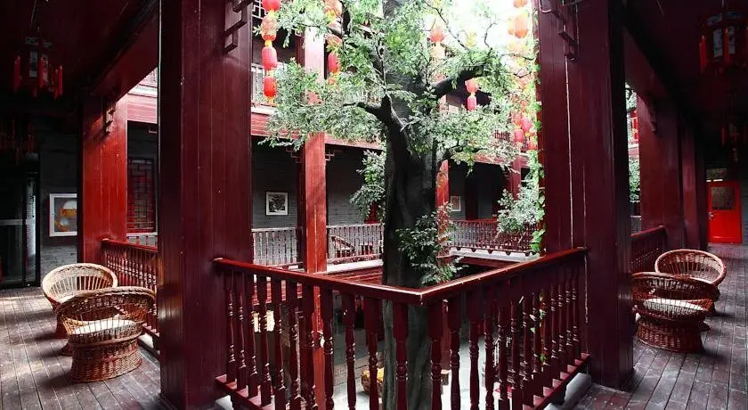 Циндао: Starway Pichaiyuan Courtyard