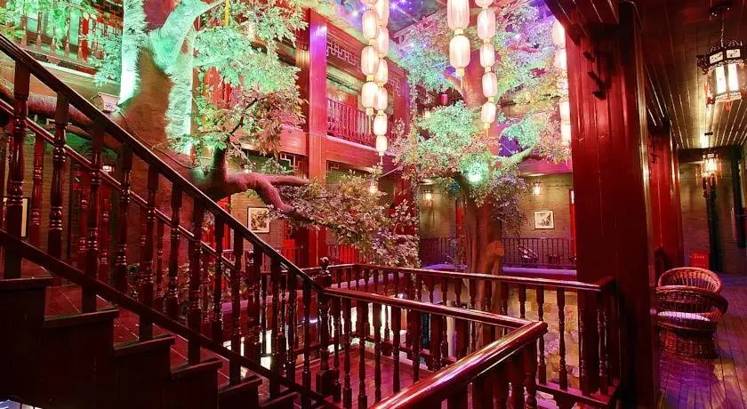 Циндао: Starway Pichaiyuan Courtyard