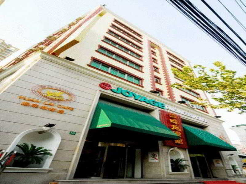 Шанхай: Joyage Business Hotel-Jingan