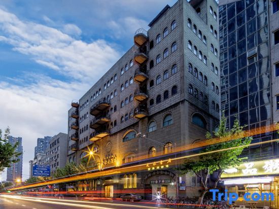 Чэнду: Chengdu Tianren Grand Hotel