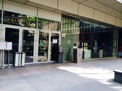 Гуанчжоу: Guangzhou SHE HE Hotel Apartment-wells Apartment