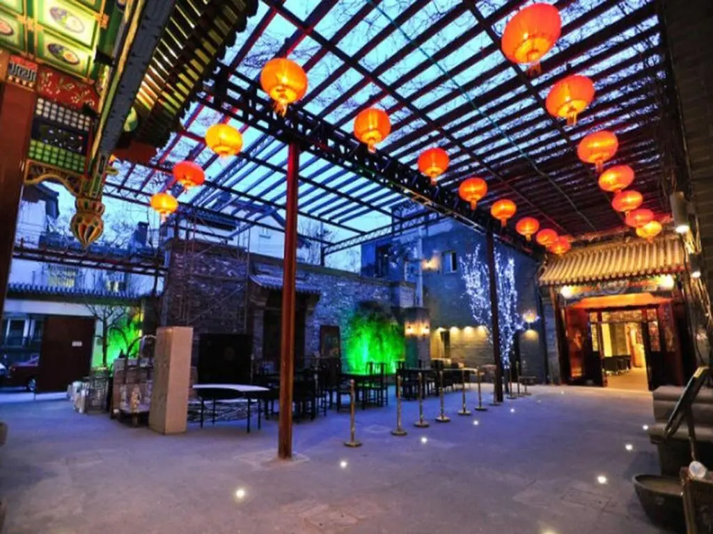 Beijing Traditional View Hotel — фото 1