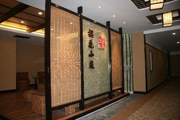 Гуанчжоу: Sanflowery Hotel