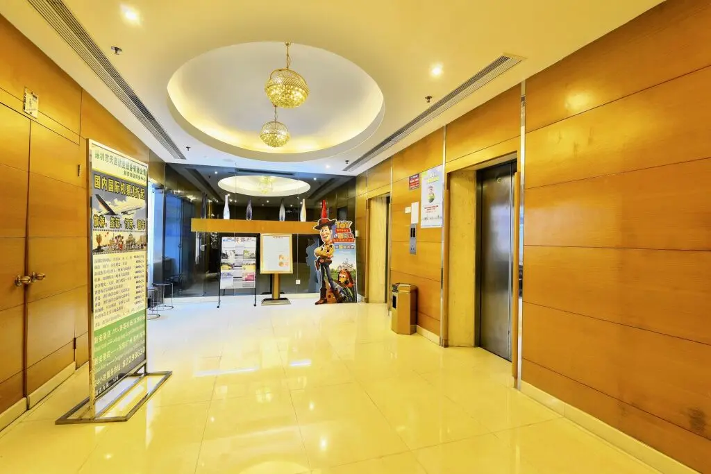 Шэньчжэнь: Sunon Hotel