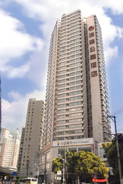 Шанхай: Rayfont Hongqiao Hotel & Apartment Shanghai