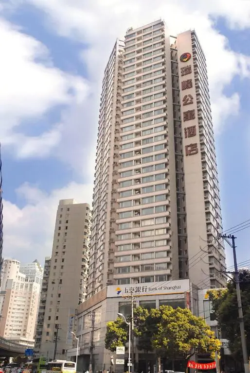 Шанхай: Rayfont Hongqiao Hotel & Apartment Shanghai
