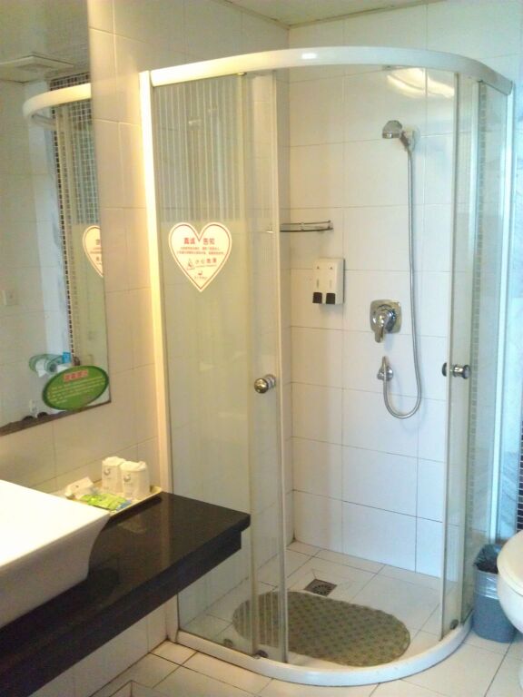 Гуанчжоу: Joyful Sea Hotel