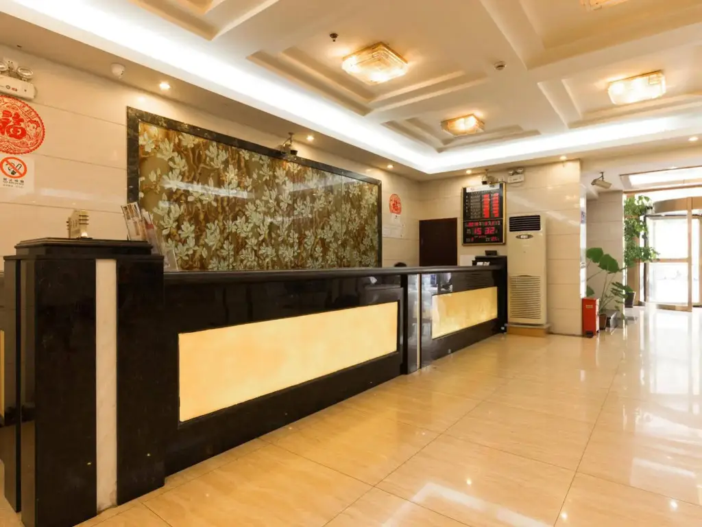 Шанхай: Shanghai Amersino Hotel