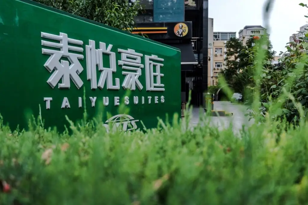 Taiyue Suites — фото 1