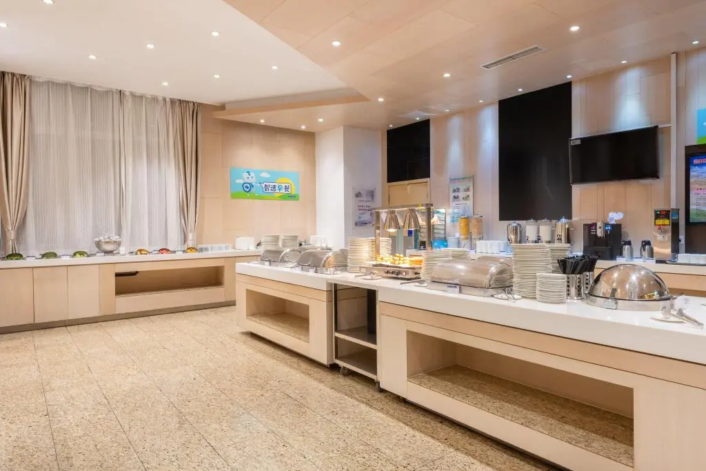 Шанхай: Holiday Inn Express Shanghai New Hongqiao