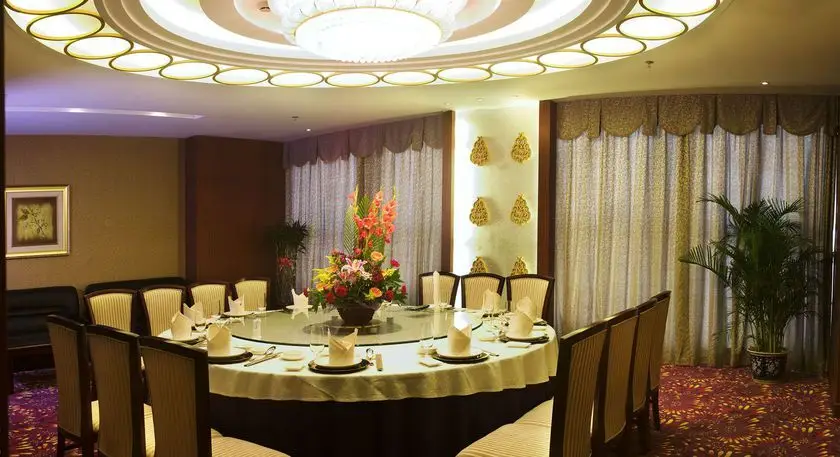 Сямынь: The Greenway Hotel Xiamen