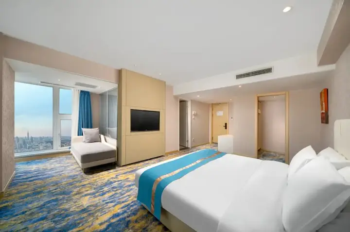 Харбин: Wanda Holiday Hotel
