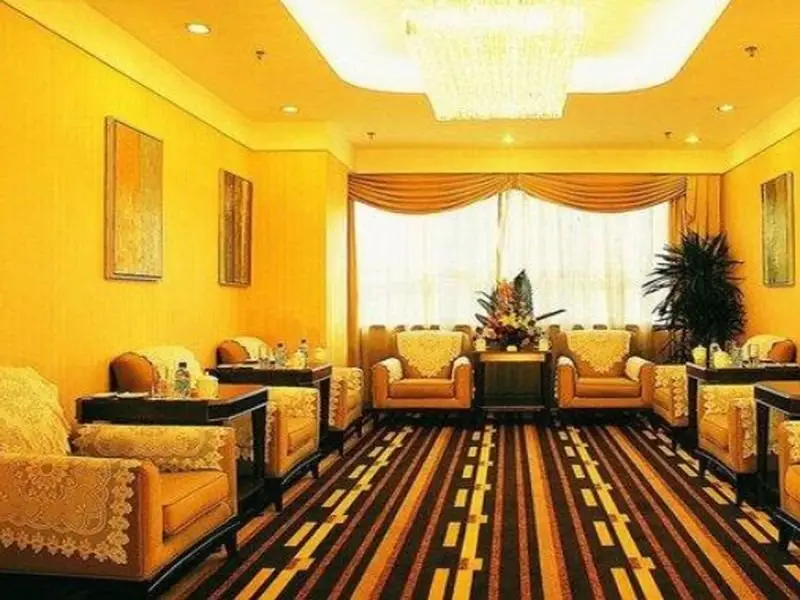 Цзинань: Jinan Blue Horizon Hotel Licheng