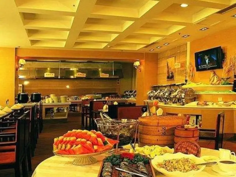 Цзинань: Jinan Blue Horizon Hotel Licheng