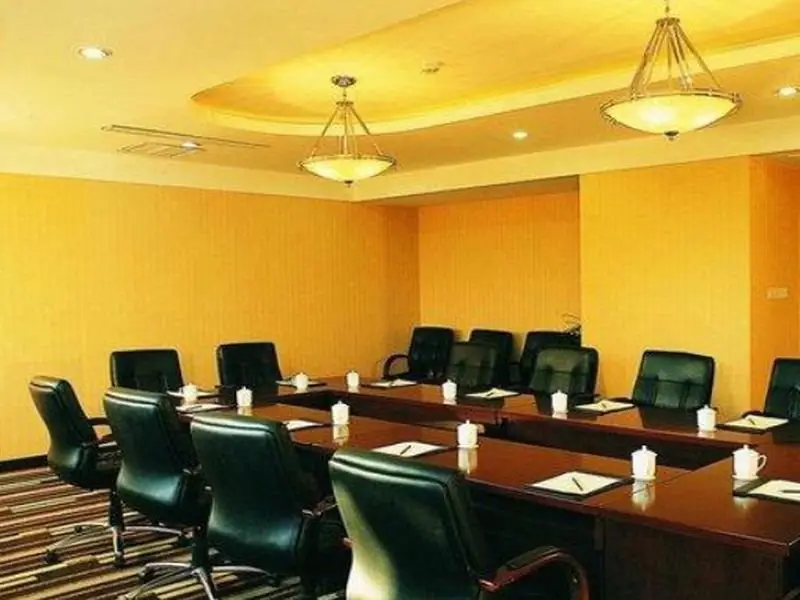 Цзинань: Jinan Blue Horizon Hotel Licheng