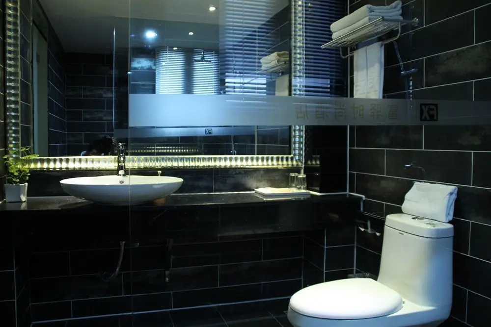 Чунцин: FX Hotel Third Military Medical University,Chongqing