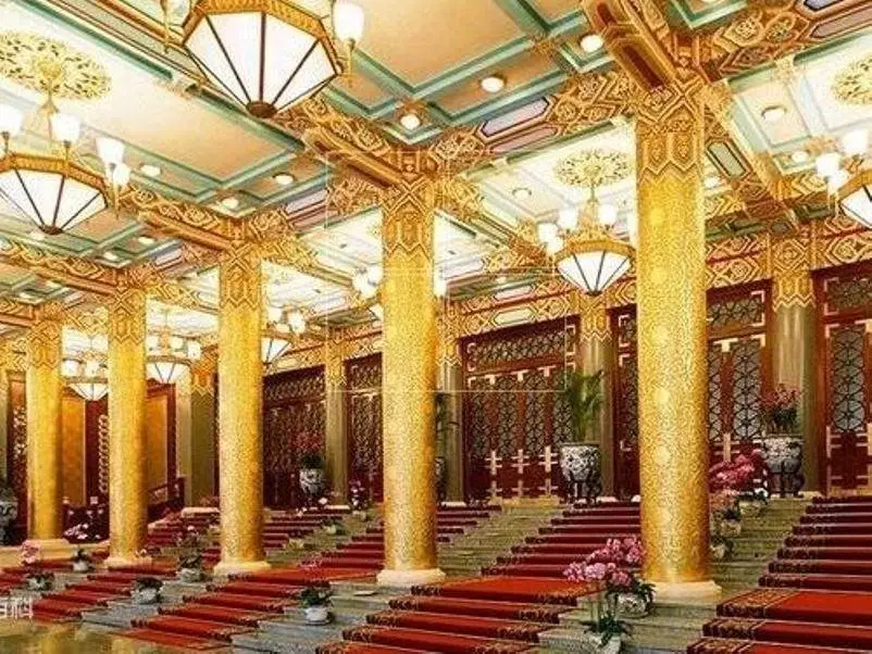 Пекин: Beijing Dong Changan Hotel