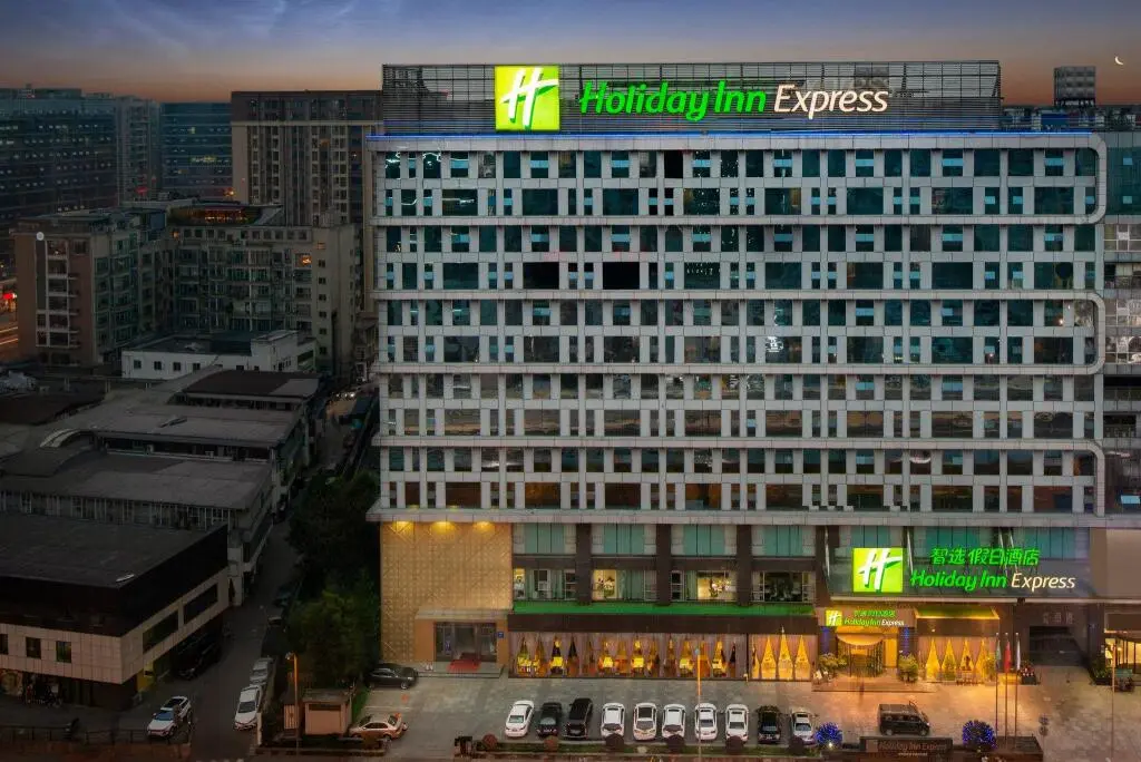 Чэнду: Holiday Inn Express Chengdu Wuhou by IHG