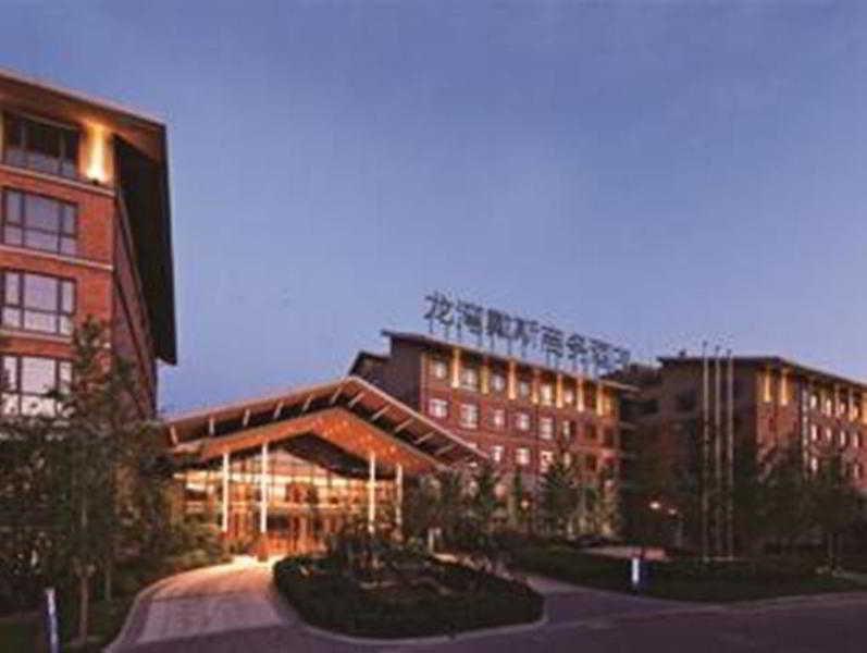 Пекин: Days Inn Business Place Longwan Beijing