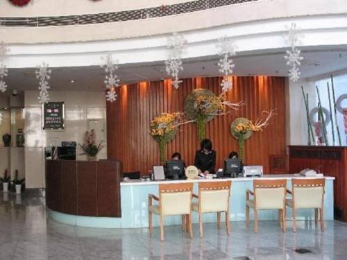 Ханчжоу: Fortune Plaza Service Apartment Hangzh