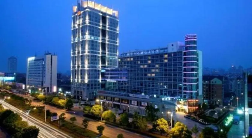 Ханчжоу: Fortune Plaza Service Apartment Hangzh
