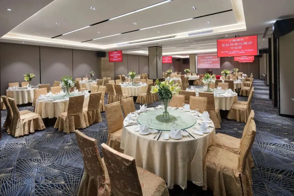 Шанхай: Ramada by Wyndham Shanghai Pudong