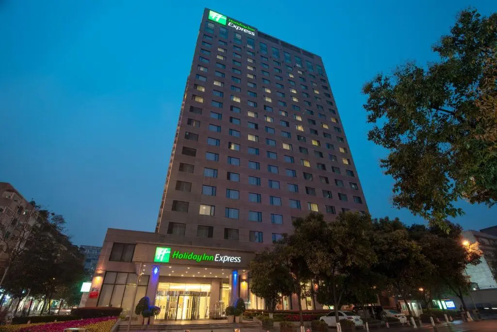Чэнду: Holiday Inn Express Chengdu Gulou by IHG