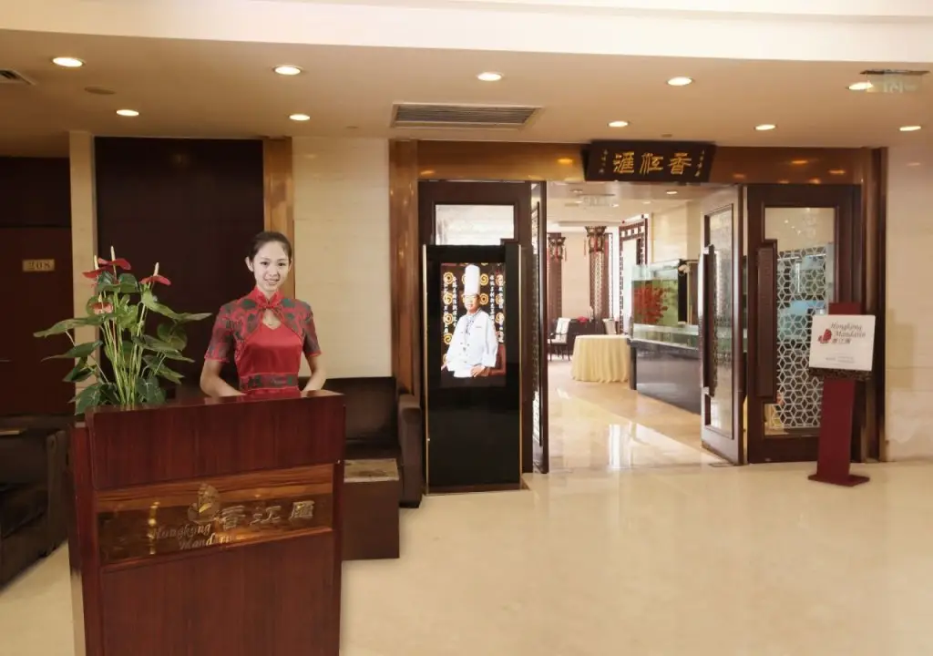 Yuyang (River View) Hotel — фото 1