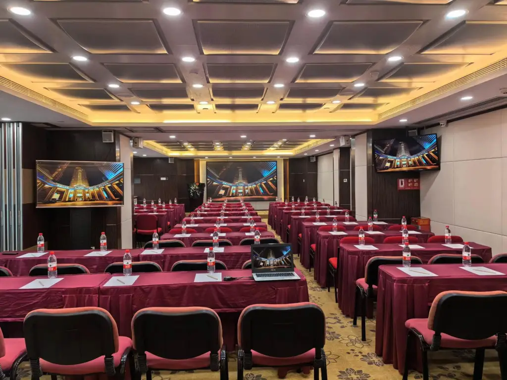 Гуанчжоу: China Mayors Plaza Hotel