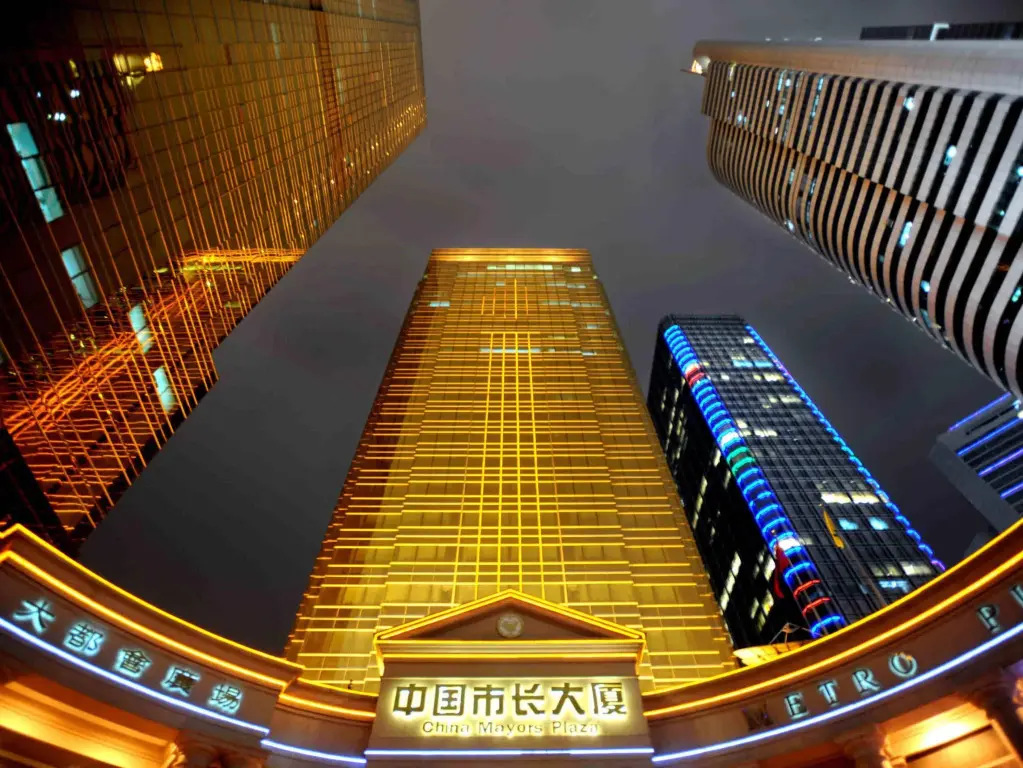 Гуанчжоу: China Mayors Plaza Hotel