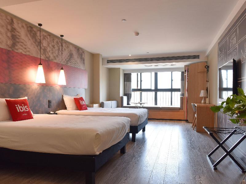 Сиань: Ibis Xian Heping