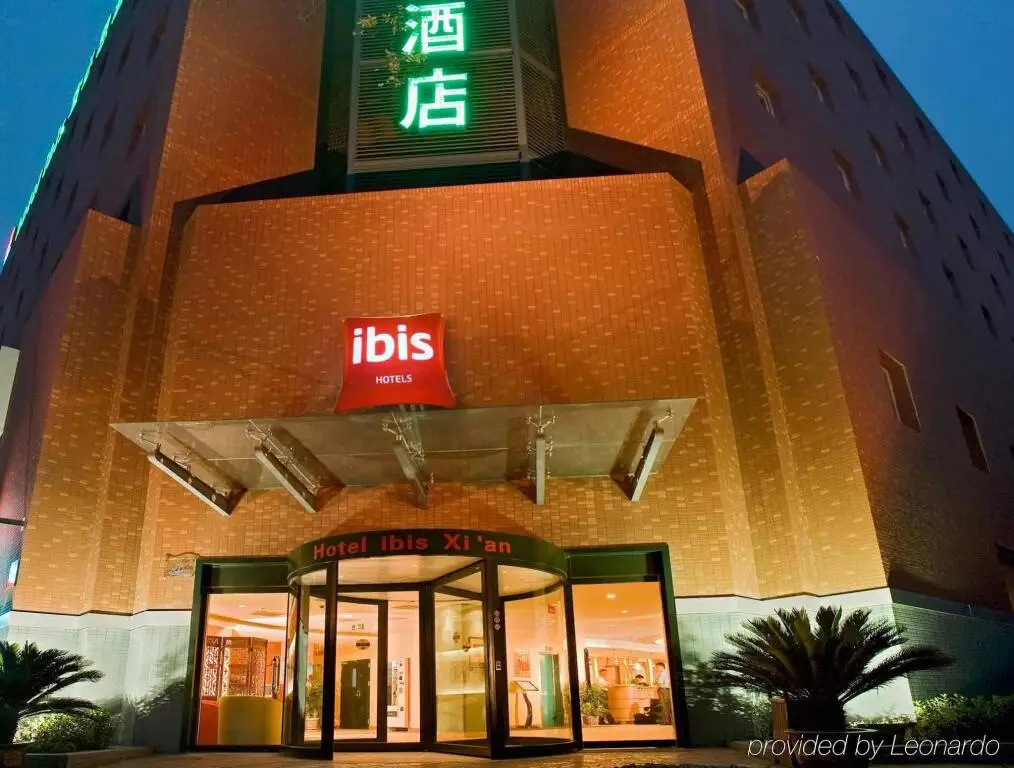Ibis Xian Heping — фото 1