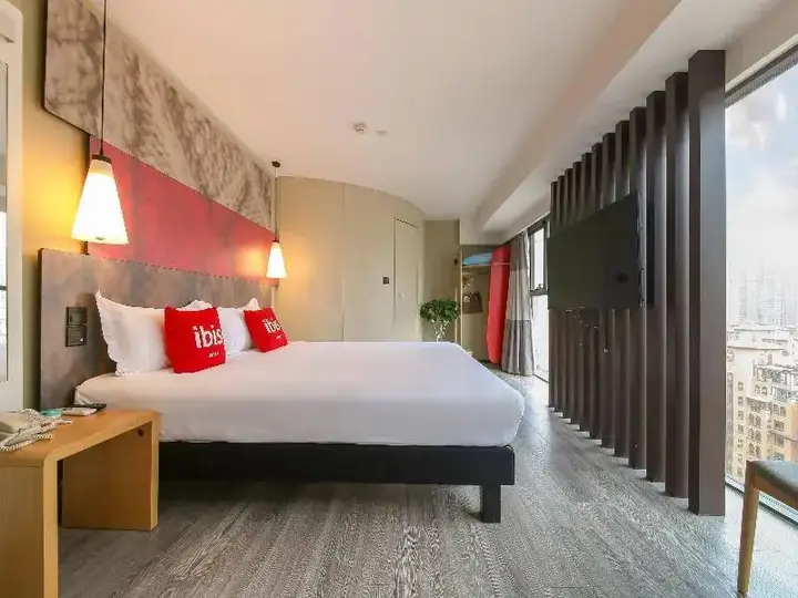 Сиань: Ibis Xian Heping