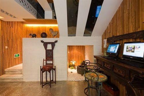 Ханчжоу: Flower Inn Hubin - Hangzhou