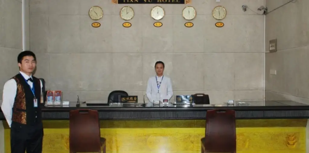 Гуанчжоу: Tianyu Hotel Guangzhou