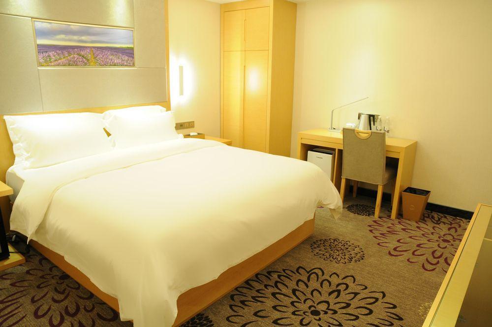 Гуанчжоу: Tianyu Hotel Guangzhou